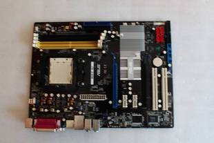 M2N-E SLI Socket AM2 motherboard